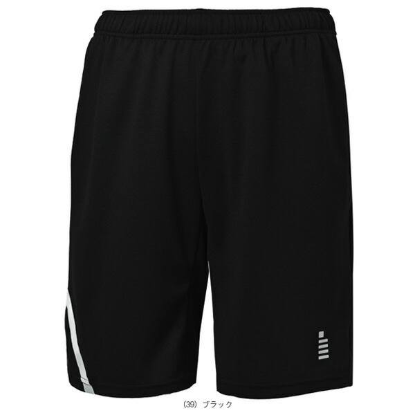 (預購)日本代購 GOSEN 2025 PP2500 羽球褲 網球褲 軟式網球褲 UNI  排汗褲 熱身褲 日本境內版-細節圖2