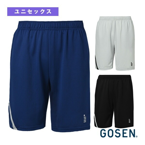 (預購)日本代購 GOSEN 2025 PP2500 羽球褲 網球褲 軟式網球褲 UNI  排汗褲 熱身褲 日本境內版-規格圖4
