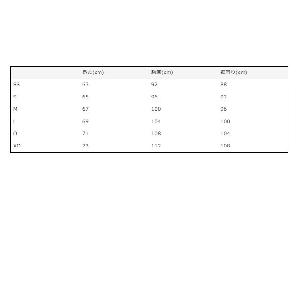 (預購)日本代購 YONEX 2025 10680 羽球服 網球服 比賽服 選手服 排汗衣 日本境內版-細節圖6