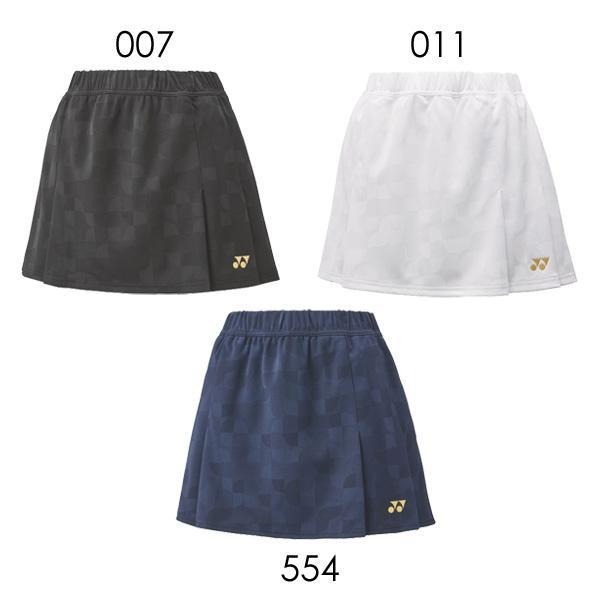 (預購)日本代購 YONEX 2025 26174 羽球裙 運動短裙 網球裙 比賽裙 日本境內版 日本製-細節圖2