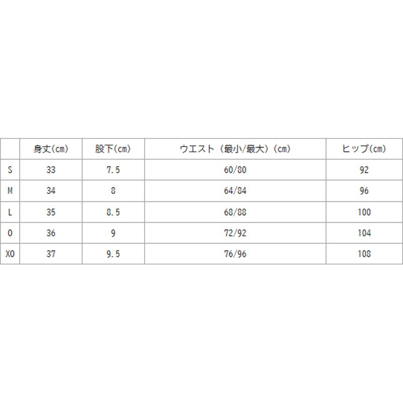 (預購)日本代購 YONEX 2026SS 25113 羽球褲 運動短褲 網球褲 短褲 女褲 日本製 日本境內版-細節圖7