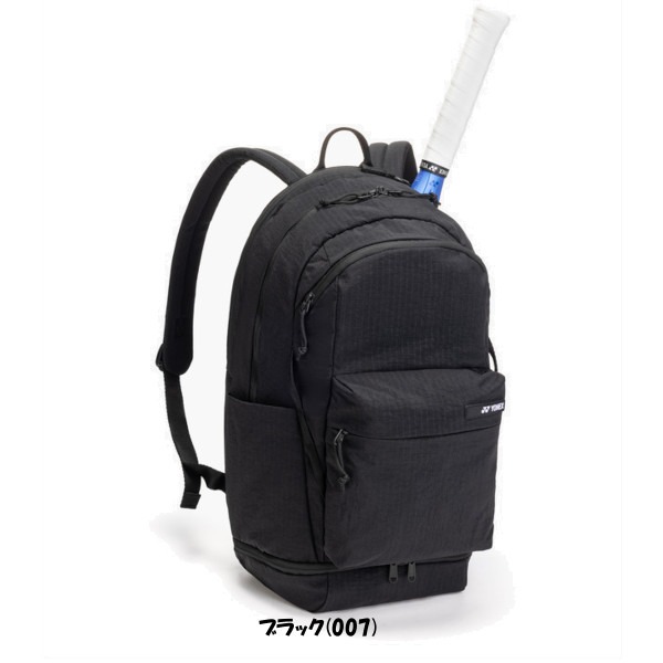 (預購)日本代購 yonex 2026 BAG2668 羽球後背包 網球背包 雙肩包 電腦背包 日本境內版-規格圖6