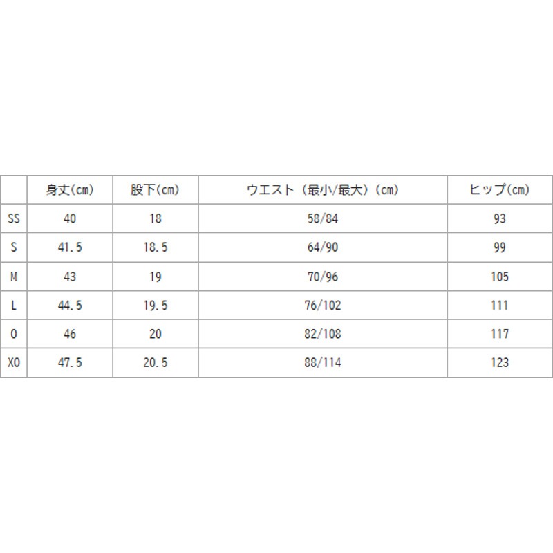 (預購)日本代購 YONEX 2026 15240 羽球褲 網球褲 比賽褲 針織褲 大賽褲 男用 日本境內版-細節圖7