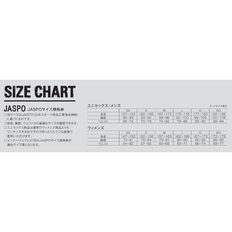 (預購)日本代購 YONEX 2026 15255 羽球褲 網球褲 比賽褲 針織褲 大賽褲 男用 UNI 日本境內版-細節圖7