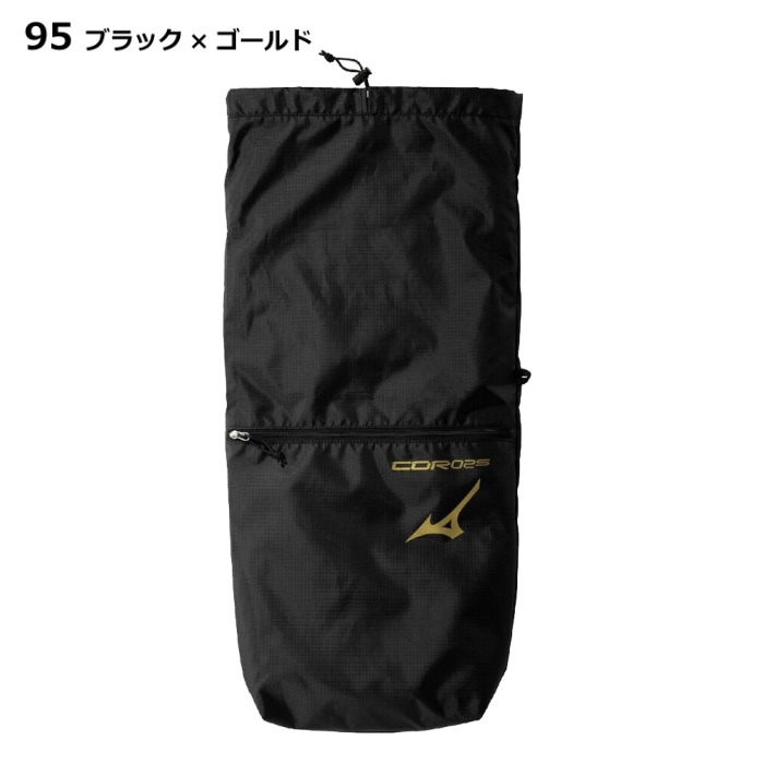 95（黑×金）