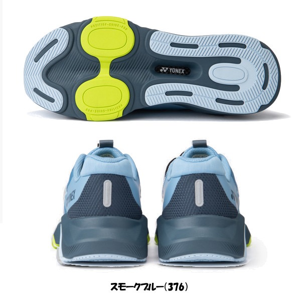 (預購)日本代購 YONEX 2026 SHRCT1M 跑鞋 訓練鞋 運動鞋 正常楦 3E 男用 日本境內版-細節圖5