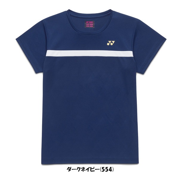 (預購)日本代購 YONEX 2026SS 20995 羽球服 網球服 比賽服 排汗衣 選手服 日本境內版 女用-規格圖7