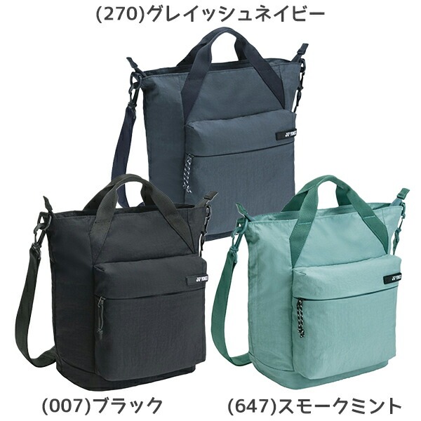 (預購)日本代購 YONEX 2026 BAG2664 肩背包 斜背包 單肩包 外出包 運動背包 日本境內版-細節圖2