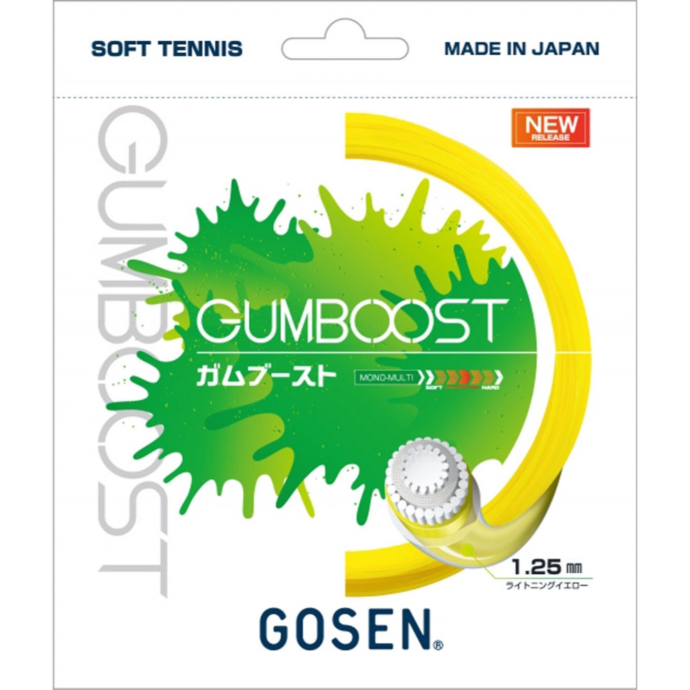 (預購)日本代購 GOSEN SSGB11 軟網球線 GUMBOOST 軟式網球線 日本境內版-細節圖5
