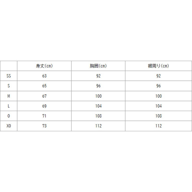 (預購)日本代購 YONEX 2026 10714 男女通用 羽球服 無袖 比賽服 選手服 修身款 日本境內版 日本製-細節圖7
