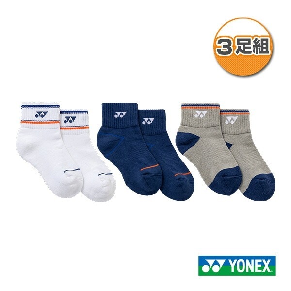 圖色 19269JY