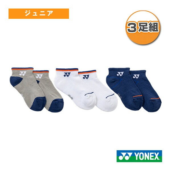 (預購)日本代購 YONEX 19269JY 19270JY 羽球襪 網球襪 兒童用 運動襪 19-22CM日本境內版-規格圖2