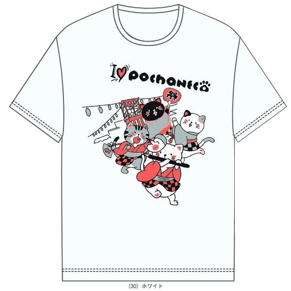 (預購)日本代購 GOSEN 2026 NT2604 POCHANECO 羽球服 網球服 排汗杉 運動上衣 日本境內版-細節圖2