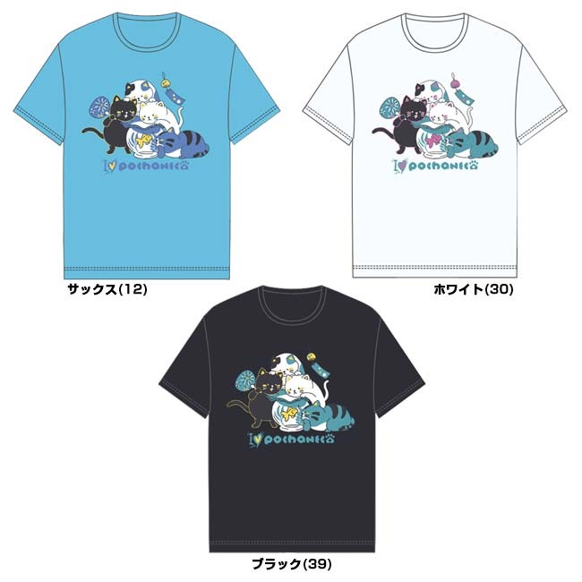 (預購)日本代購 2026 GOSEN NT2602 POCHANECO 羽球服 網球服 排汗杉 貓咪金魚 日本境內版-細節圖2