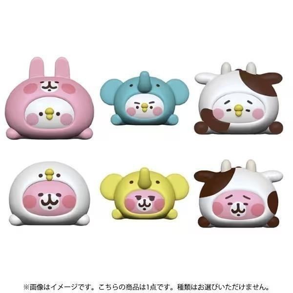 😉卡娜赫拉日本公仔泡澡球🛀🏻 牛牛公仔 大象公仔 變裝公仔 泡澡球 入浴劑-細節圖3