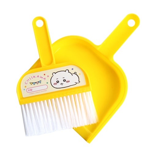 小掃把組－黃色小可愛