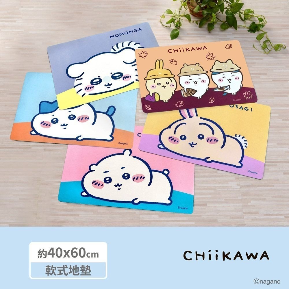 😉吉伊卡哇軟式吸水地墊40x60cm 正版授權 止滑地墊 軟式吸水地墊 大滑鼠墊 吉伊卡哇桌墊 烏薩奇 小桃-細節圖2
