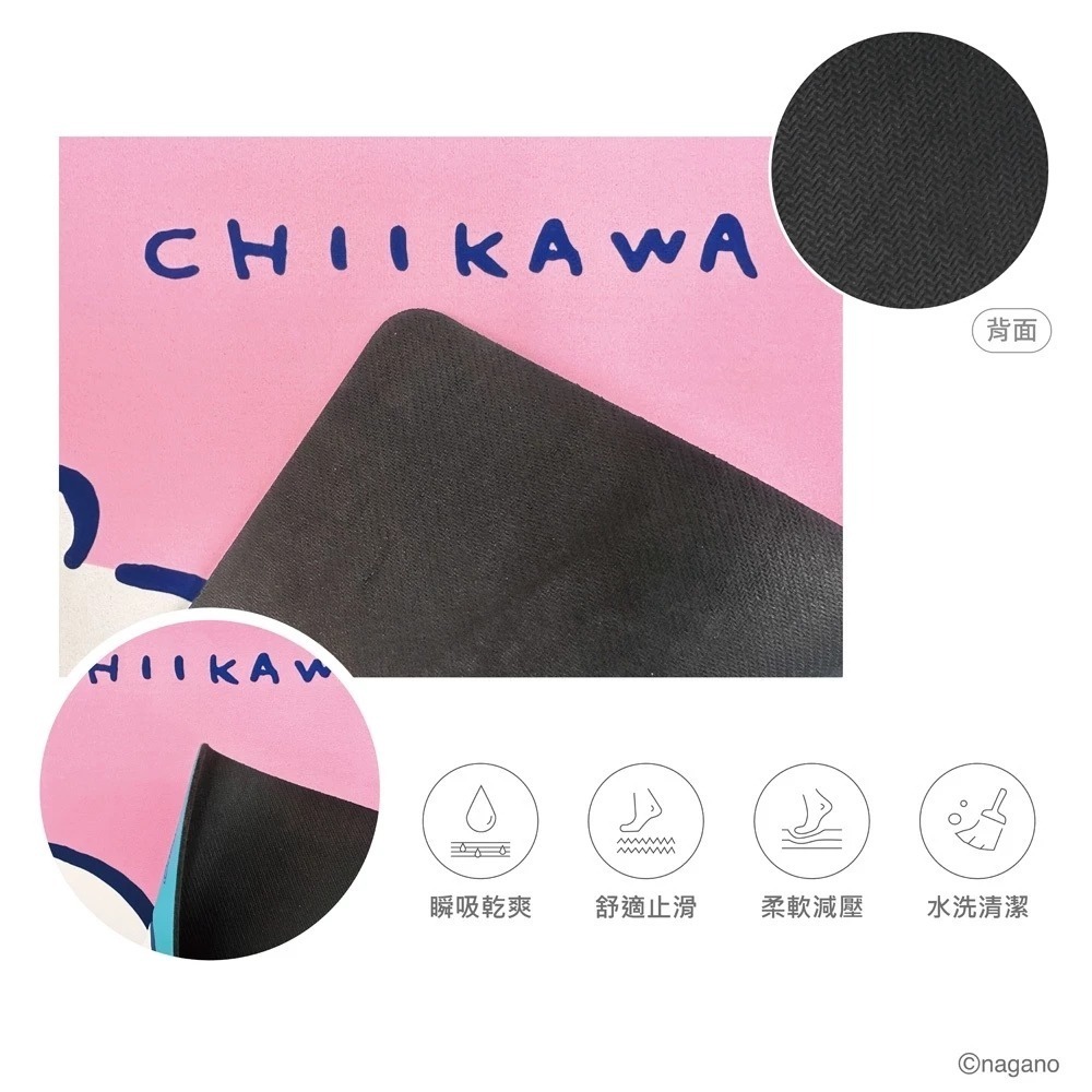 😉吉伊卡哇軟式吸水地墊40x60cm 正版授權 止滑地墊 軟式吸水地墊 大滑鼠墊 吉伊卡哇桌墊 烏薩奇 小桃-細節圖4