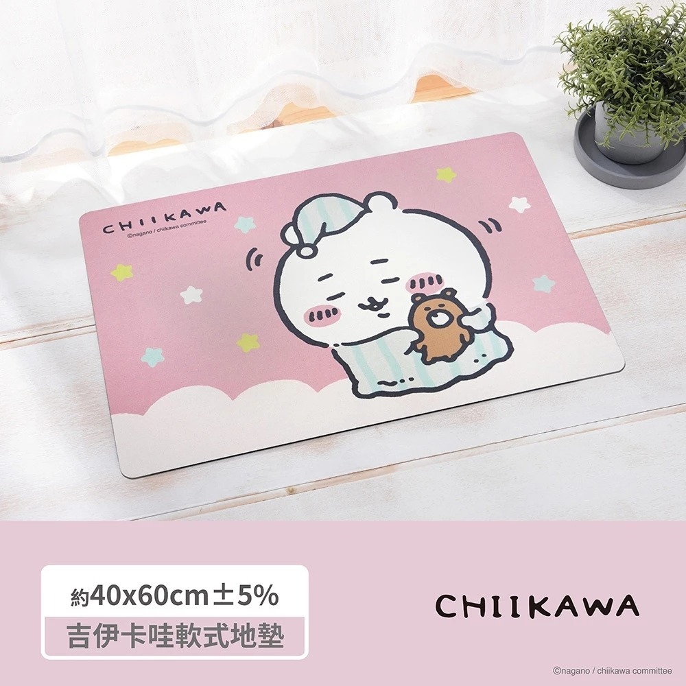 😉吉伊卡哇軟式吸水地墊40x60cm 正版授權 止滑地墊 軟式吸水地墊 大滑鼠墊 吉伊卡哇桌墊 烏薩奇 小桃-規格圖5