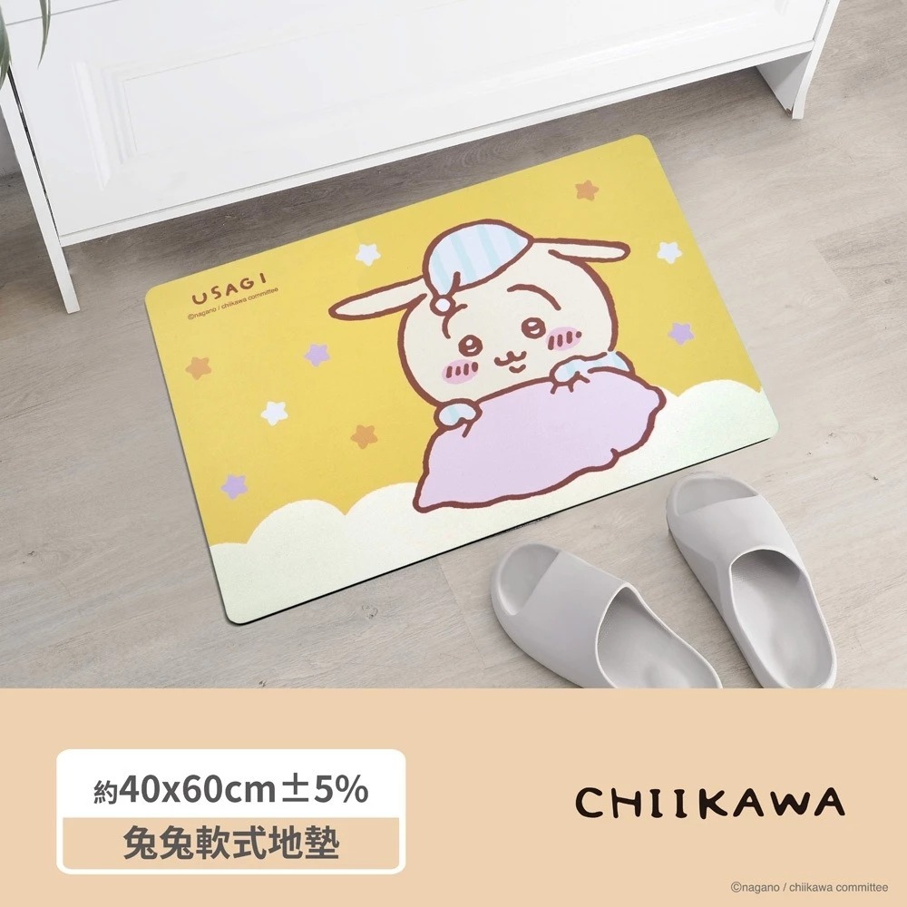 😉吉伊卡哇軟式吸水地墊40x60cm 正版授權 止滑地墊 軟式吸水地墊 大滑鼠墊 吉伊卡哇桌墊 烏薩奇 小桃-規格圖5