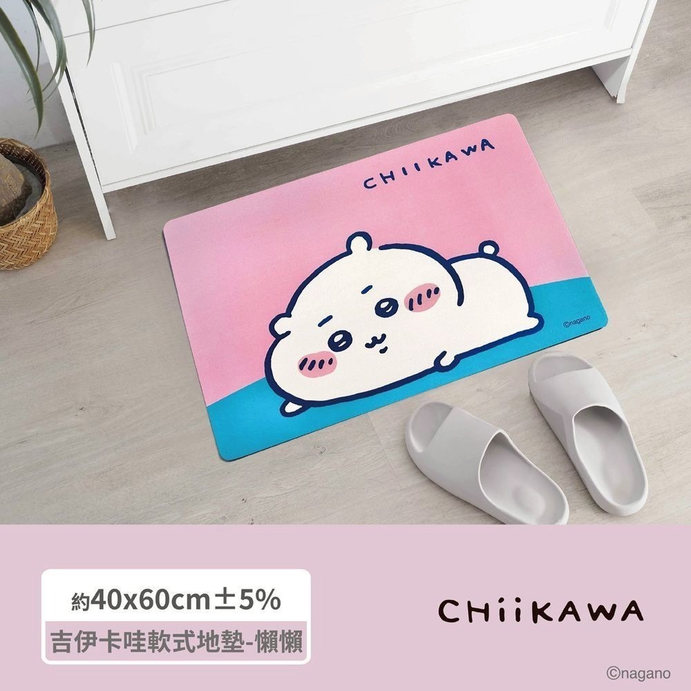 😉吉伊卡哇軟式吸水地墊40x60cm 正版授權 止滑地墊 軟式吸水地墊 大滑鼠墊 吉伊卡哇桌墊 烏薩奇 小桃-規格圖5