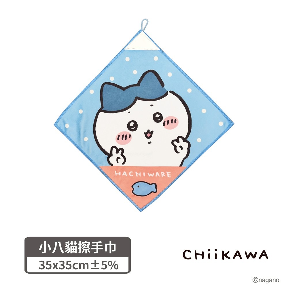 😉吉伊卡哇擦手巾👏正版授權 可愛擦手巾 卡通擦手巾 可掛式擦手毛巾 小桃 睡衣烏薩奇 小八貓 小可愛-規格圖8