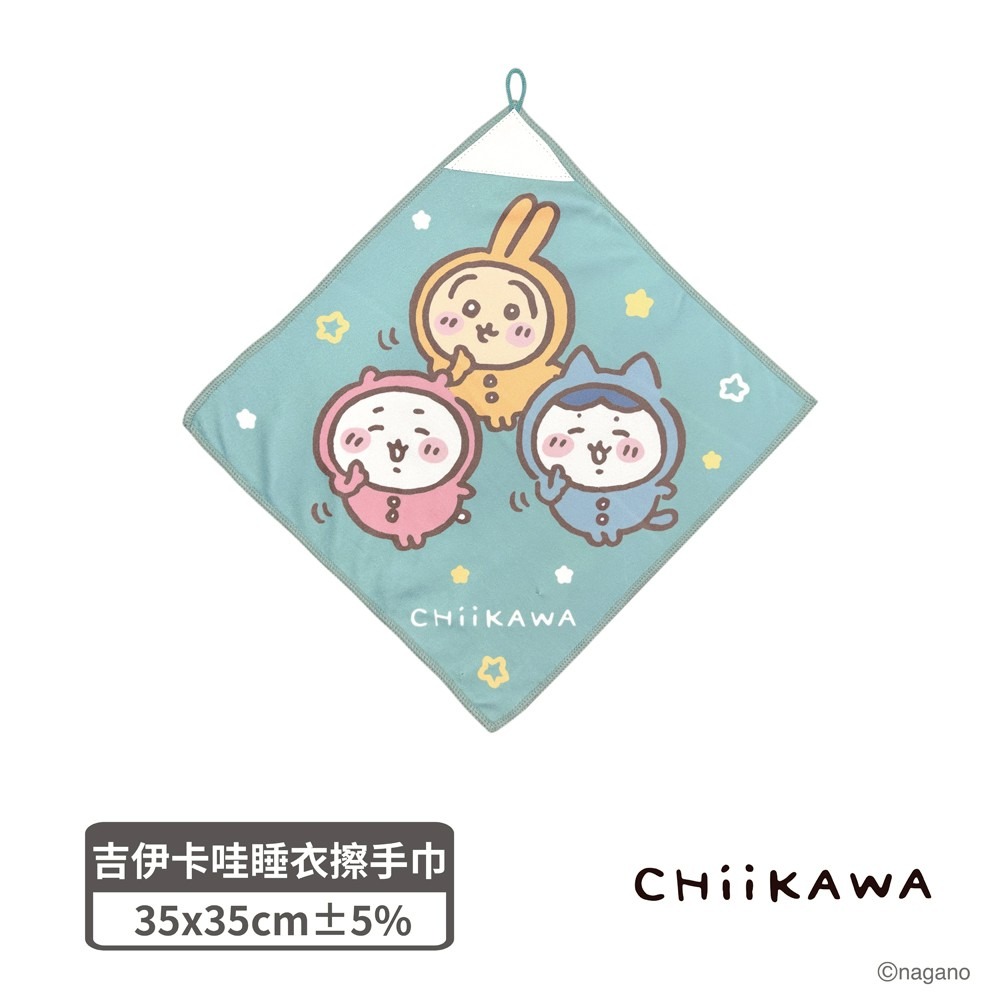 😉吉伊卡哇擦手巾👏正版授權 可愛擦手巾 卡通擦手巾 可掛式擦手毛巾 小桃 睡衣烏薩奇 小八貓 小可愛-規格圖8