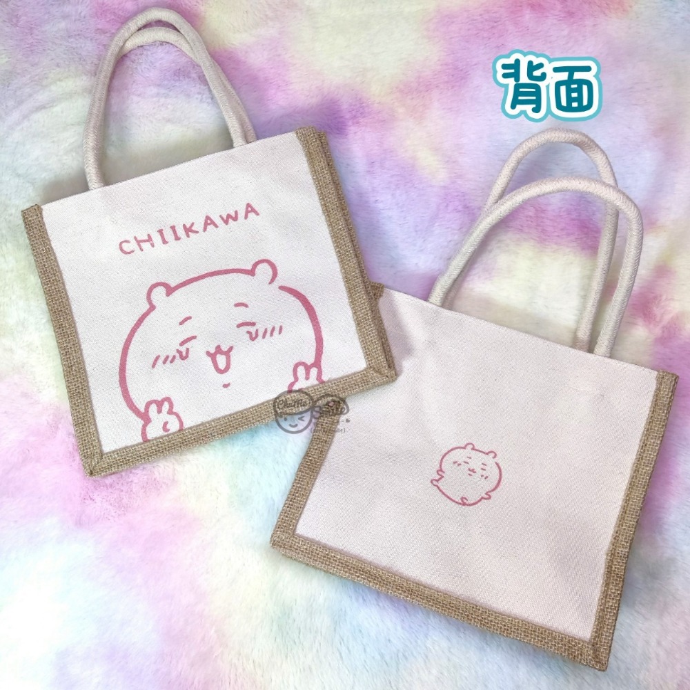 😉吉伊卡哇麻布袋 手提袋 小提袋 可愛提袋 台灣正版授權 小可愛 烏薩奇 小八貓 麻布提袋 CHIIKAWA-規格圖7