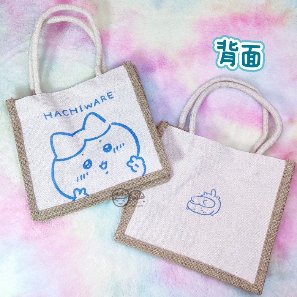 😉吉伊卡哇麻布袋 手提袋 小提袋 可愛提袋 台灣正版授權 小可愛 烏薩奇 小八貓 麻布提袋 CHIIKAWA-規格圖7