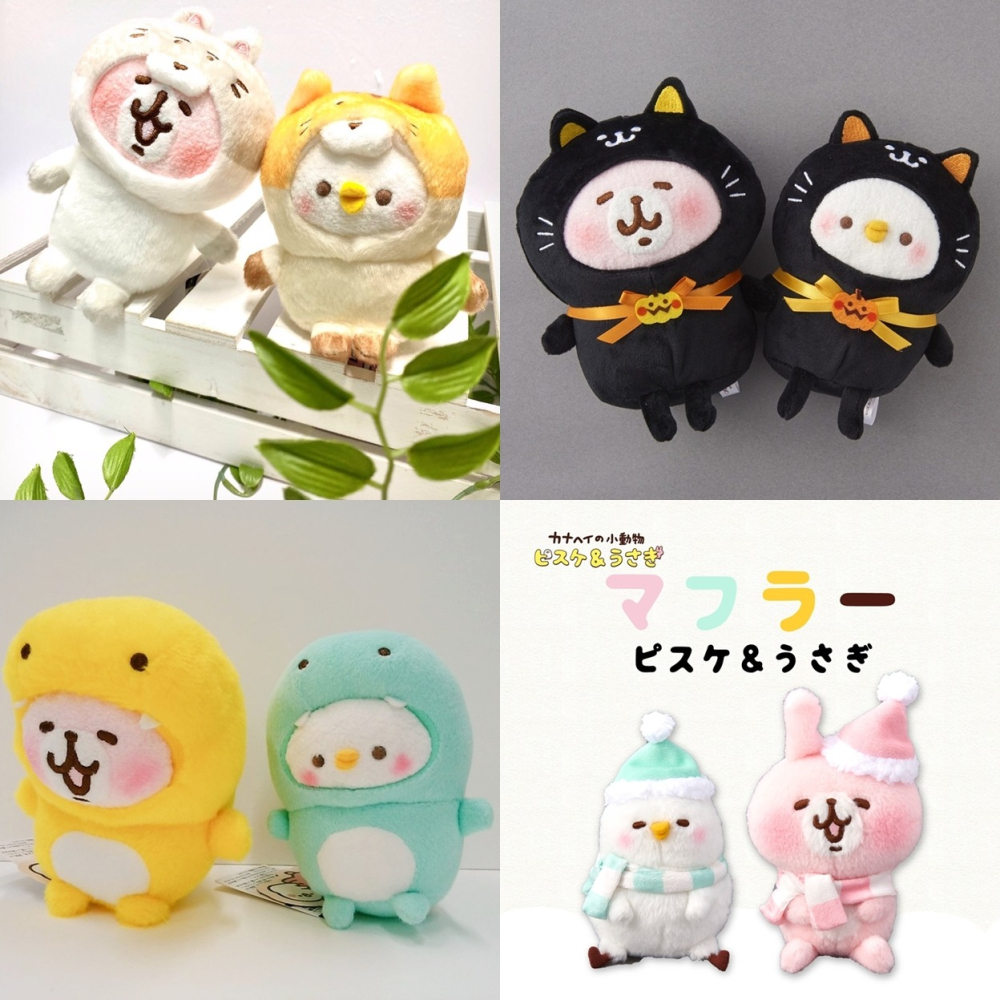 😉卡娜赫拉日本娃娃 倉鼠熊貓猴子萬聖骷髏青蛙雨衣帽T愛麗絲企鵝聖誕圍巾貓咪莓果草莓長尾山雀布偶貓樹懶豬豬貴賓狗蛇年-細節圖2