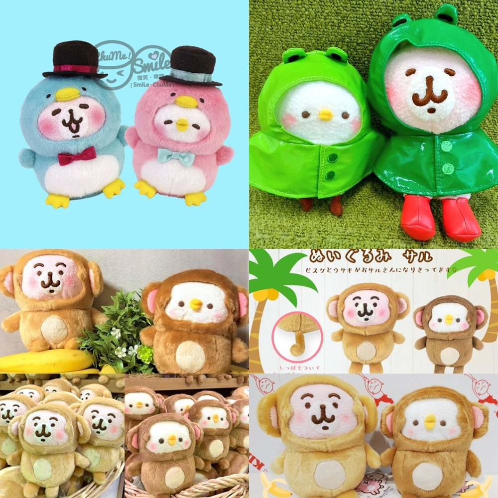 😉卡娜赫拉日本娃娃 倉鼠熊貓猴子萬聖骷髏青蛙雨衣帽T愛麗絲企鵝聖誕圍巾貓咪莓果草莓長尾山雀布偶貓樹懶豬豬貴賓狗蛇年-細節圖4