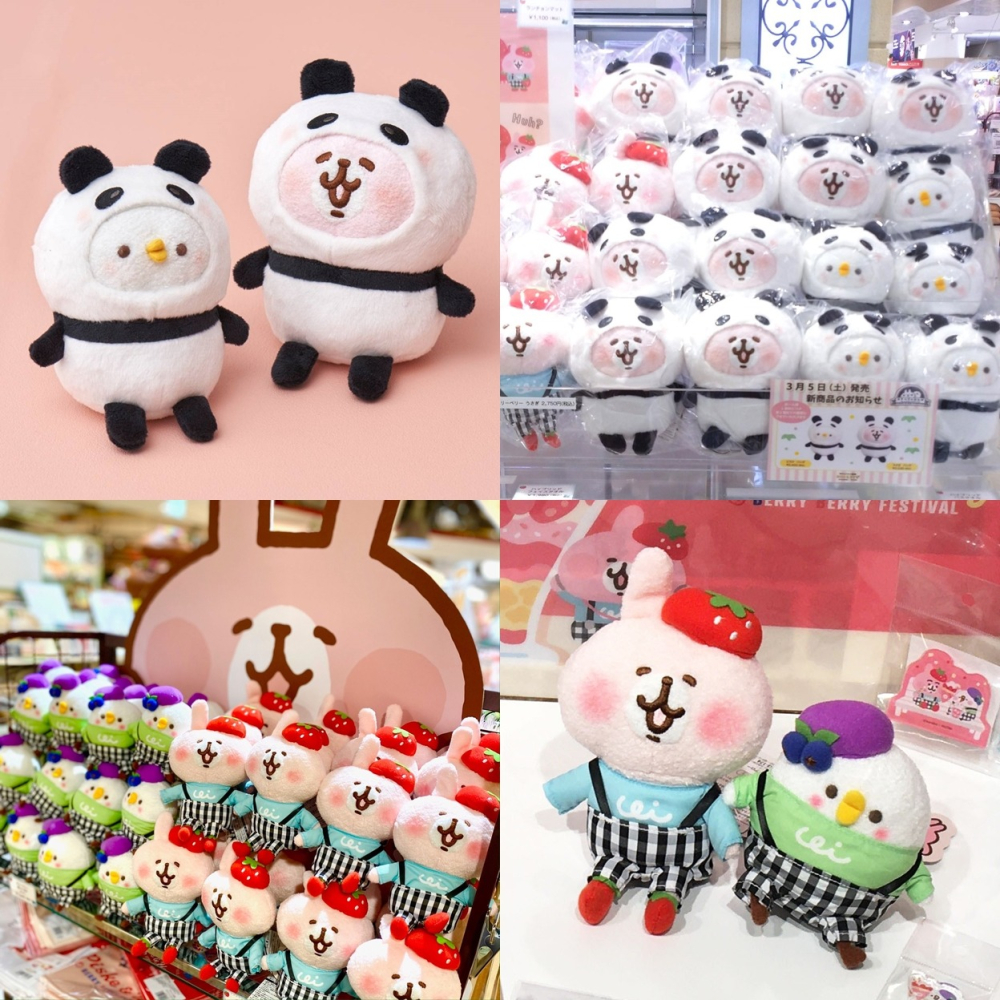 😉卡娜赫拉日本娃娃 倉鼠熊貓猴子萬聖骷髏青蛙雨衣帽T愛麗絲企鵝聖誕圍巾貓咪莓果草莓長尾山雀布偶貓樹懶豬豬貴賓狗蛇年-細節圖6