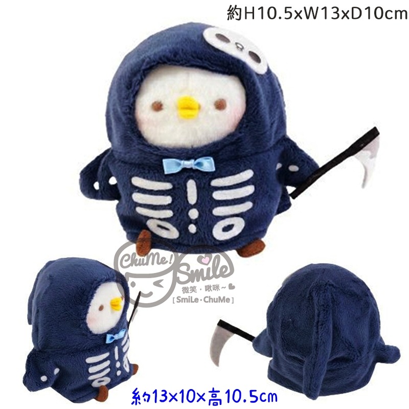 😉卡娜赫拉日本娃娃 倉鼠熊貓猴子萬聖骷髏青蛙雨衣帽T愛麗絲企鵝聖誕圍巾貓咪莓果草莓長尾山雀布偶貓樹懶豬豬貴賓狗蛇年-規格圖7