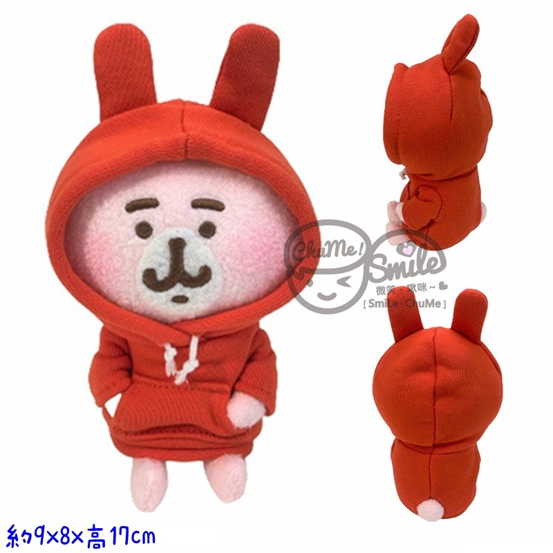 👕橘紅帽Ｔ兔兔