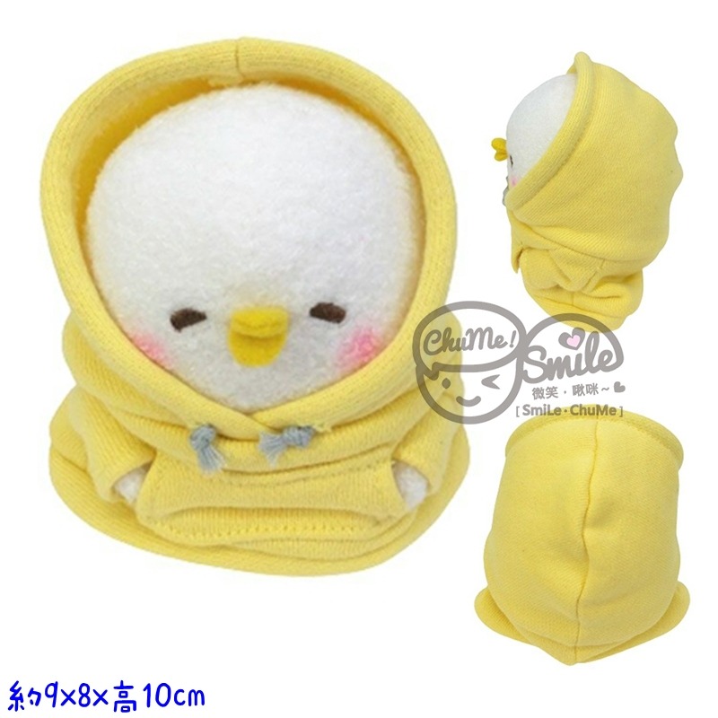 😉卡娜赫拉日本娃娃 倉鼠熊貓猴子萬聖骷髏青蛙雨衣帽T愛麗絲企鵝聖誕圍巾貓咪莓果草莓長尾山雀布偶貓樹懶豬豬貴賓狗蛇年-規格圖7