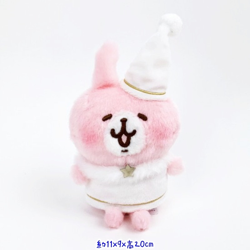 🎄2022聖誕兔兔