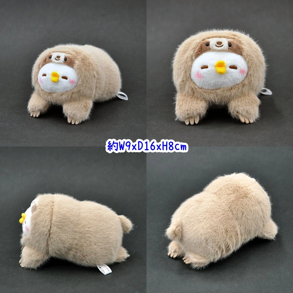 😉卡娜赫拉日本娃娃 倉鼠熊貓猴子萬聖骷髏青蛙雨衣帽T愛麗絲企鵝聖誕圍巾貓咪莓果草莓長尾山雀布偶貓樹懶豬豬貴賓狗蛇年-規格圖7