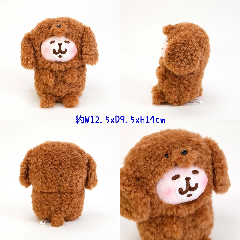 🐩肉鬆貴賓狗兔兔