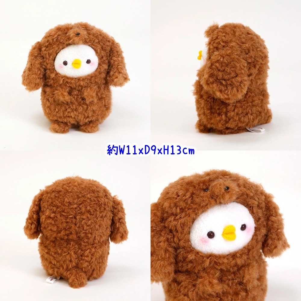 😉卡娜赫拉日本娃娃 倉鼠熊貓猴子萬聖骷髏青蛙雨衣帽T愛麗絲企鵝聖誕圍巾貓咪莓果草莓長尾山雀布偶貓樹懶豬豬貴賓狗蛇年-規格圖7