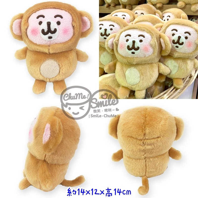 😉卡娜赫拉日本娃娃 倉鼠熊貓猴子萬聖骷髏青蛙雨衣帽T愛麗絲企鵝聖誕圍巾貓咪莓果草莓長尾山雀布偶貓樹懶豬豬貴賓狗蛇年-規格圖7