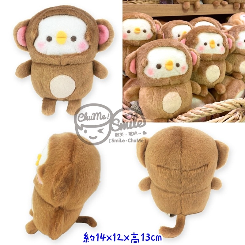 😉卡娜赫拉日本娃娃 倉鼠熊貓猴子萬聖骷髏青蛙雨衣帽T愛麗絲企鵝聖誕圍巾貓咪莓果草莓長尾山雀布偶貓樹懶豬豬貴賓狗蛇年-規格圖7