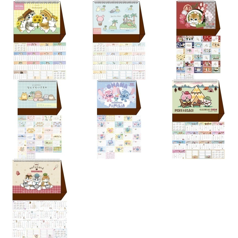 2026年月曆商品⭐單買此區滿150元出貨❎-細節圖4