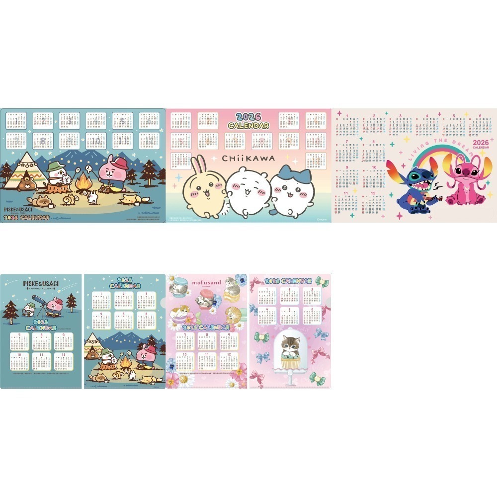 2026年月曆商品⭐單買此區滿150元出貨❎-細節圖5