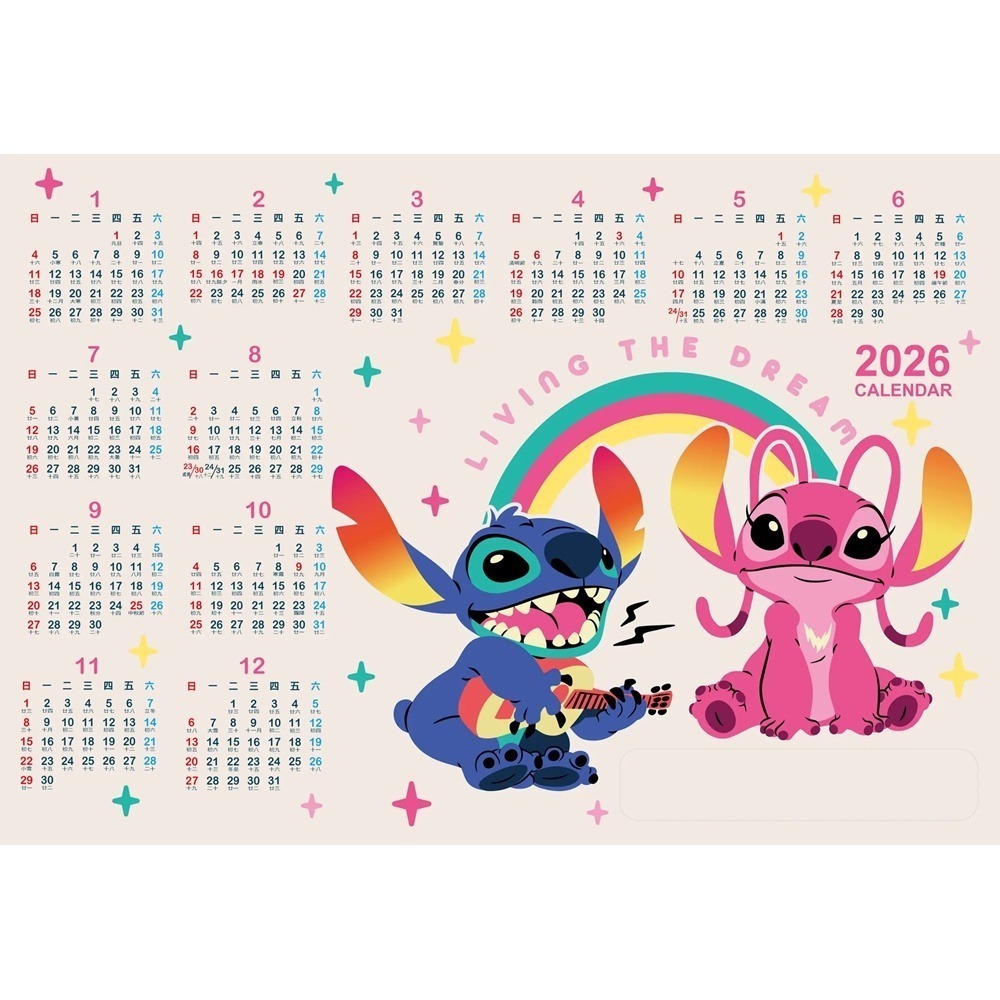 2026年月曆商品⭐單買此區滿150元出貨❎-規格圖6