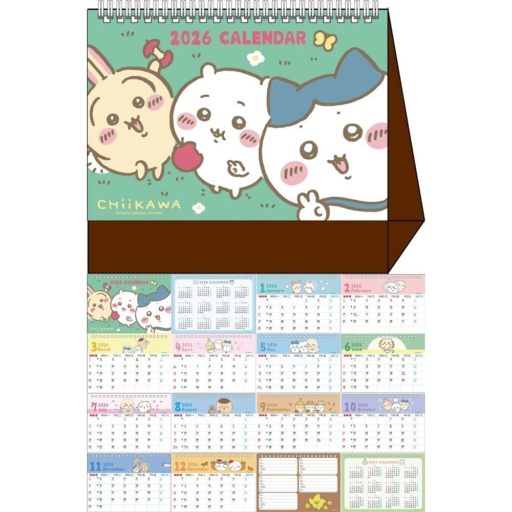 B2－吉伊卡哇平面小桌曆18x16x7cm