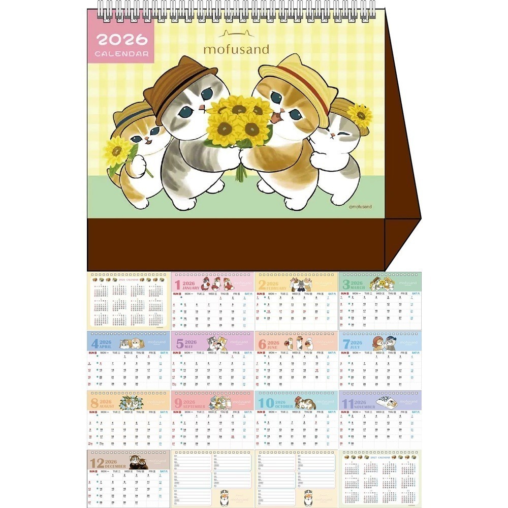 2026年月曆商品⭐單買此區滿150元出貨❎-規格圖6