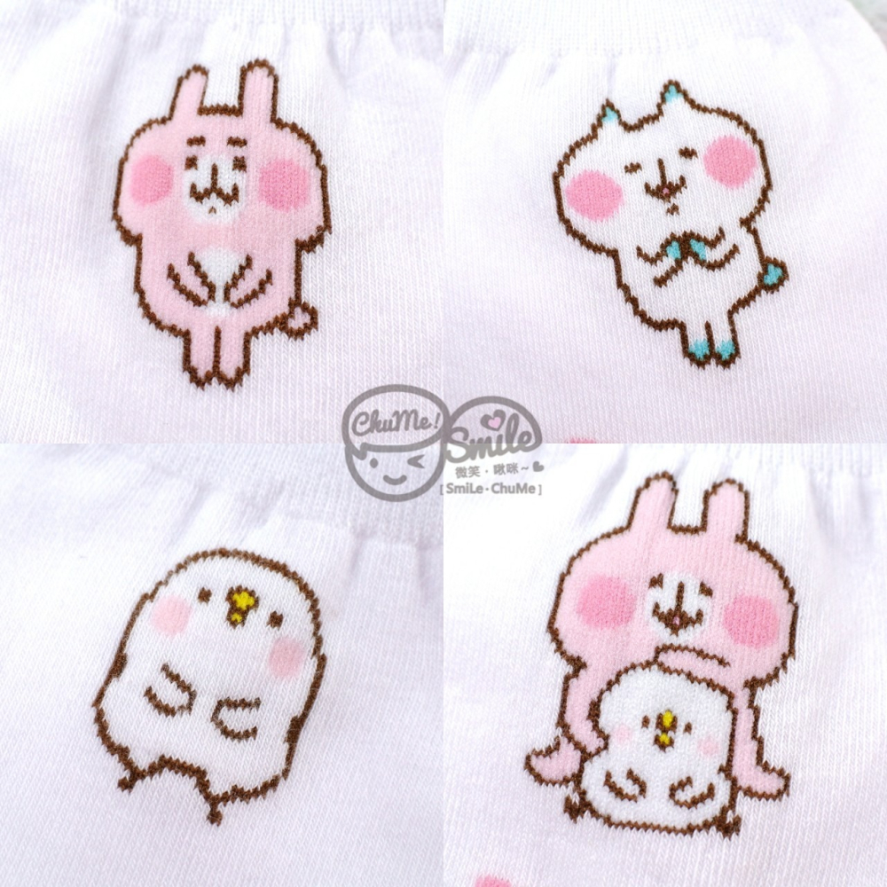 😉卡娜赫拉成人短襪隱形襪 正版授權 KANAHEI 兔兔P助 短筒襪 彈性襪 矽膠止滑船型襪 襪子 帆船襪 棉襪-細節圖3