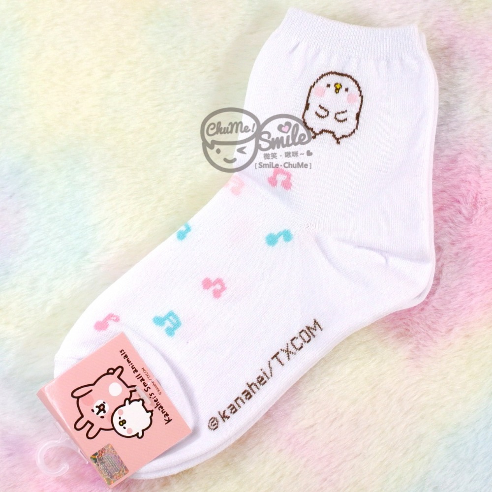 白底短筒襪🧦P助