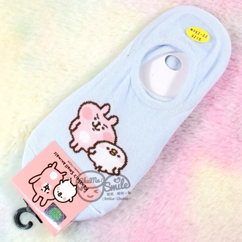 止滑隱形襪🧦眉毛兔P款－藍色