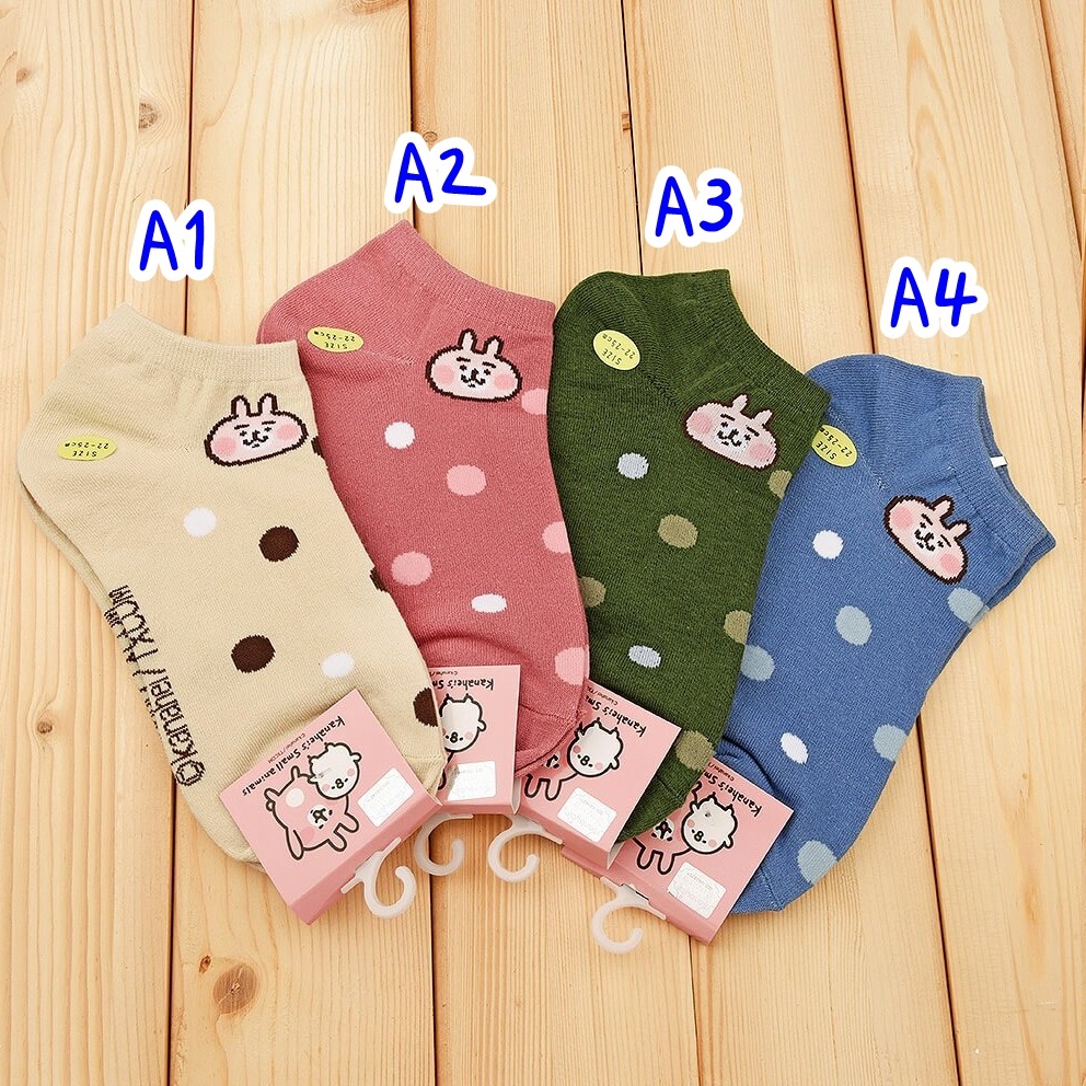 A2 🧦圓點踝襪：紅色